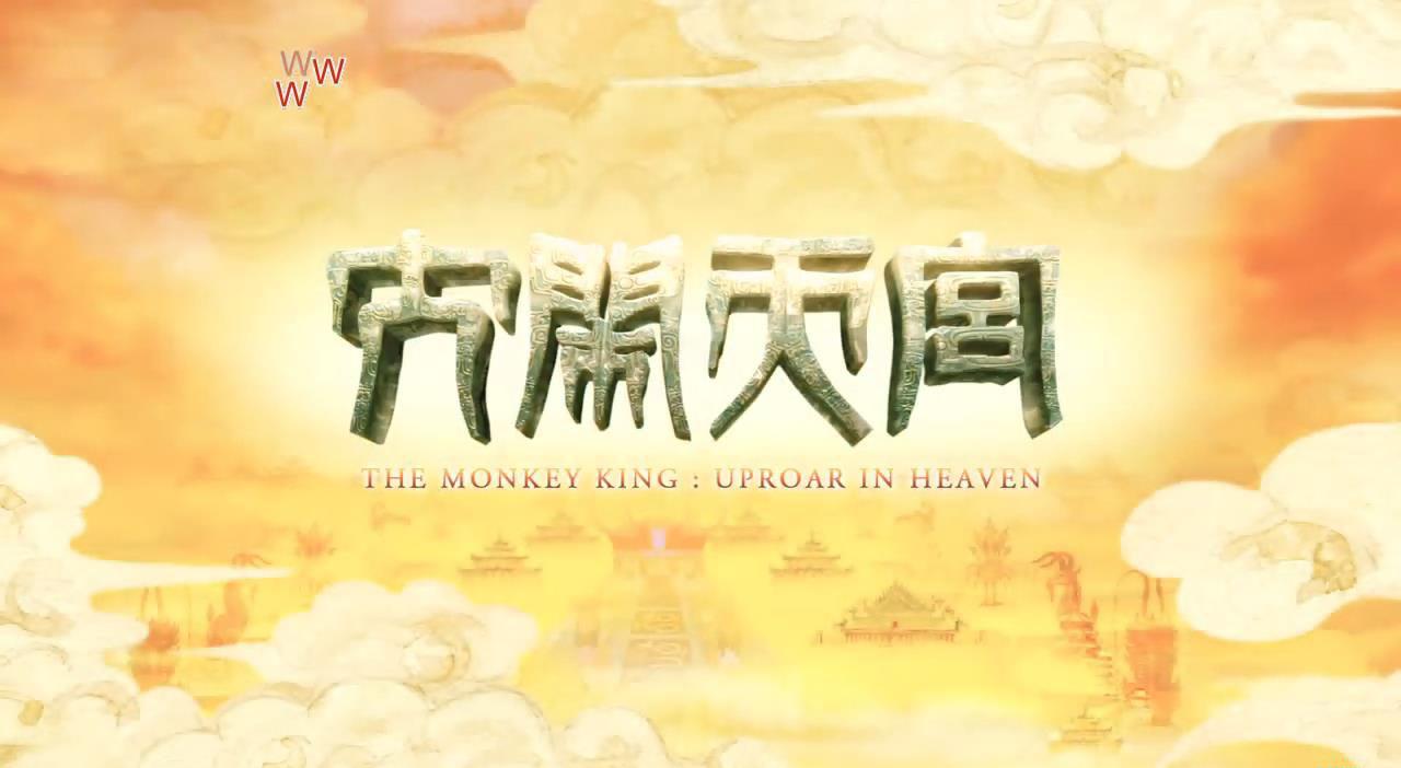 暴风截图20189212366285.jpg