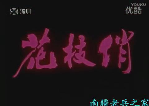 暴风截图20189215417072.jpg