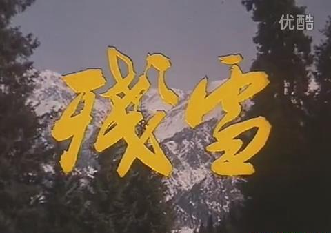 暴风截图20189215521436.jpg