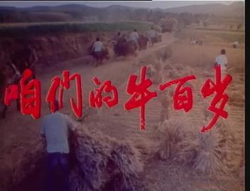 暴风截图20189218332419.jpg