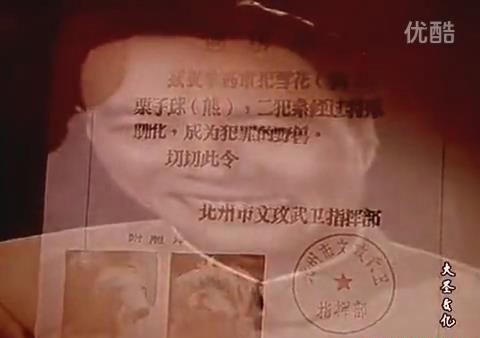 暴风截图20189215965587.jpg