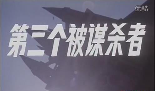 暴风截图20189216172397.jpg