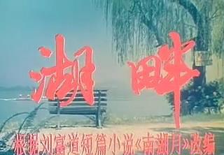 暴风截图20189216263003.jpg