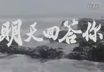 暴风截图20189216490795.jpg