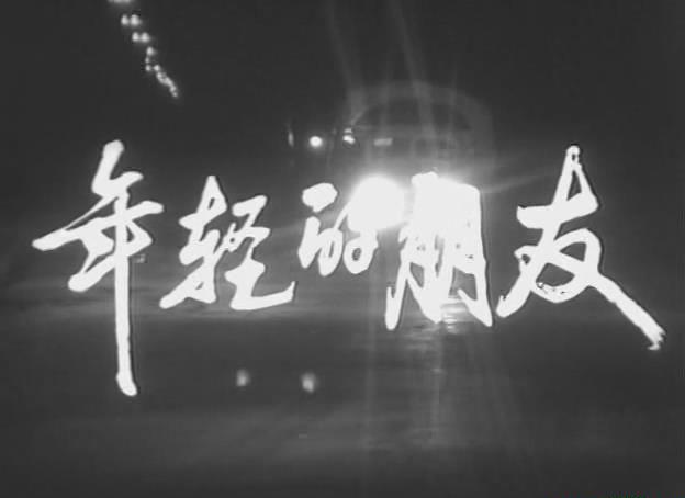 暴风截图20189216533789.jpg