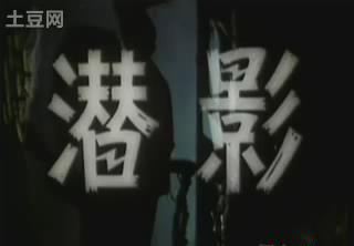 暴风截图20189216590449.jpg