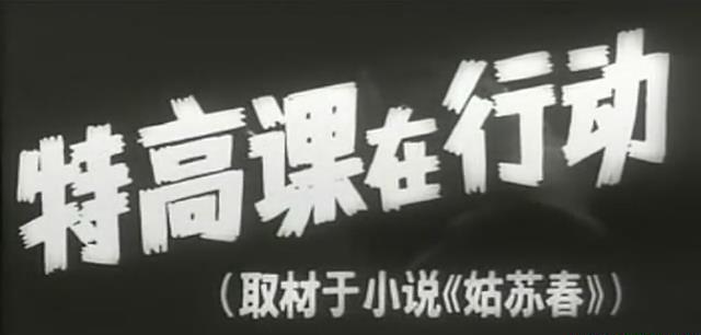 暴风截图20189216685001.jpg