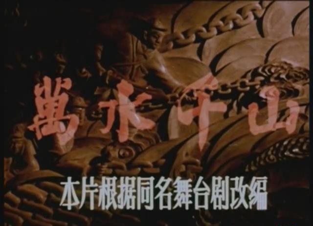 暴风截图20189216698043.jpg