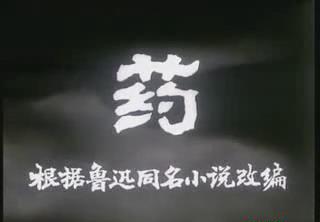 暴风截图20189216719150.jpg