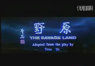 暴风截图20189216751489.jpg