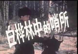 暴风截图20189216792564.jpg