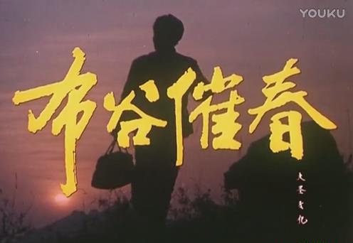 暴风截图20189216805325.jpg