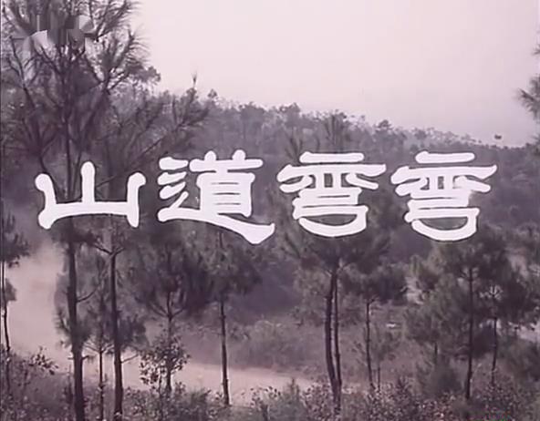 暴风截图20189217542383.jpg