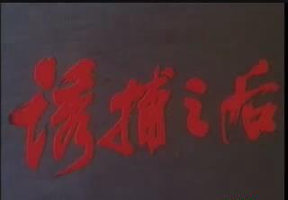 暴风截图20189217663439.jpg