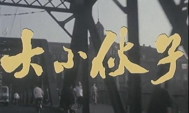 暴风截图20189217772344.jpg
