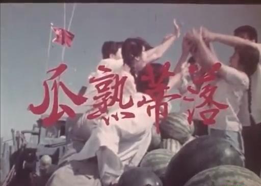暴风截图20189217844728.jpg