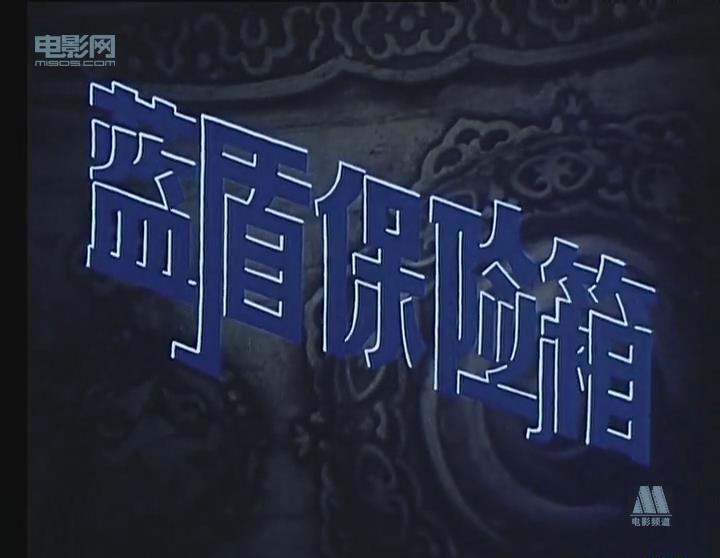 暴风截图20189217896552.jpg