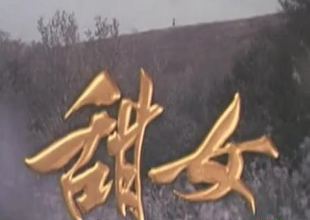 暴风截图20189218081881.jpg