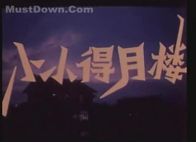 暴风截图20189218278286.jpg