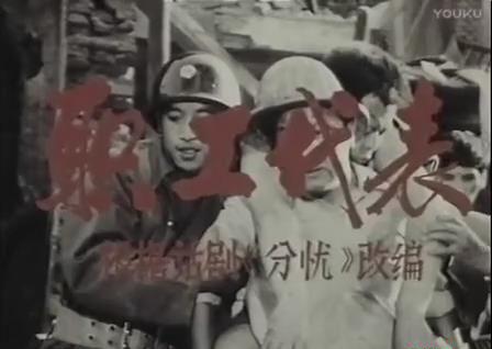 暴风截图20189218357535.jpg