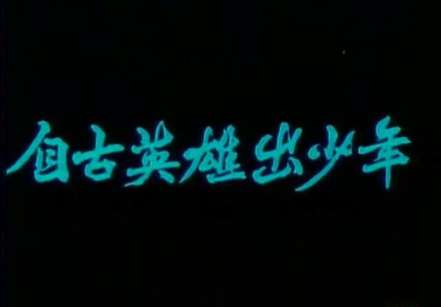 暴风截图20189218365959.jpg