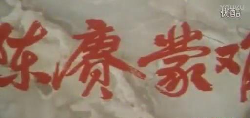 暴风截图20189218394210.jpg