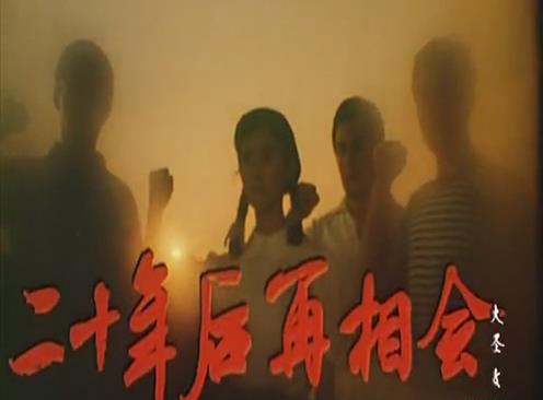 暴风截图20189218439076.jpg