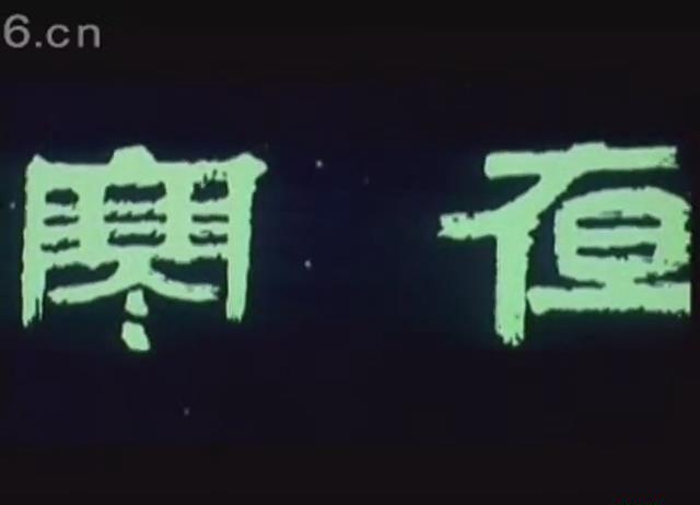 暴风截图20189218446923.jpg