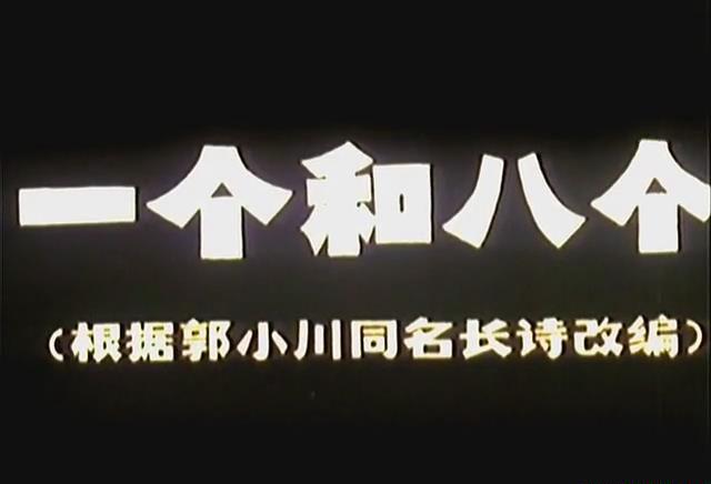 暴风截图20189218682017.jpg