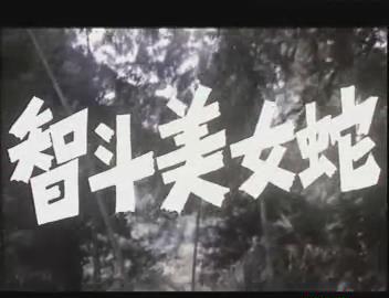 暴风截图20189218703014.jpg
