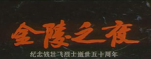 暴风截图20189218769440.jpg
