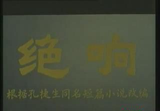 暴风截图20189213877810.jpg