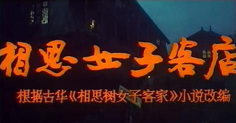 暴风截图20189213988415.jpg