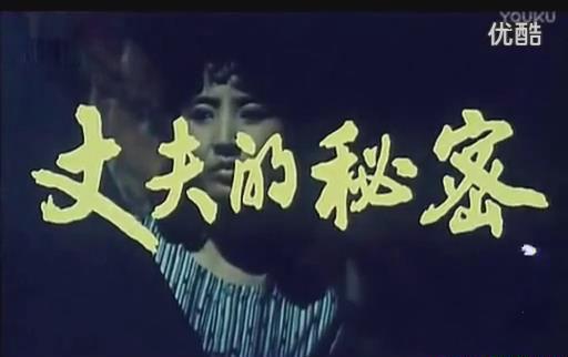 暴风截图20189214025527.jpg