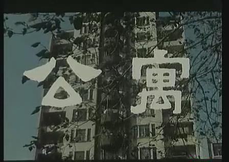 暴风截图20189214045885.jpg