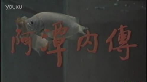 暴风截图20189214523872.jpg