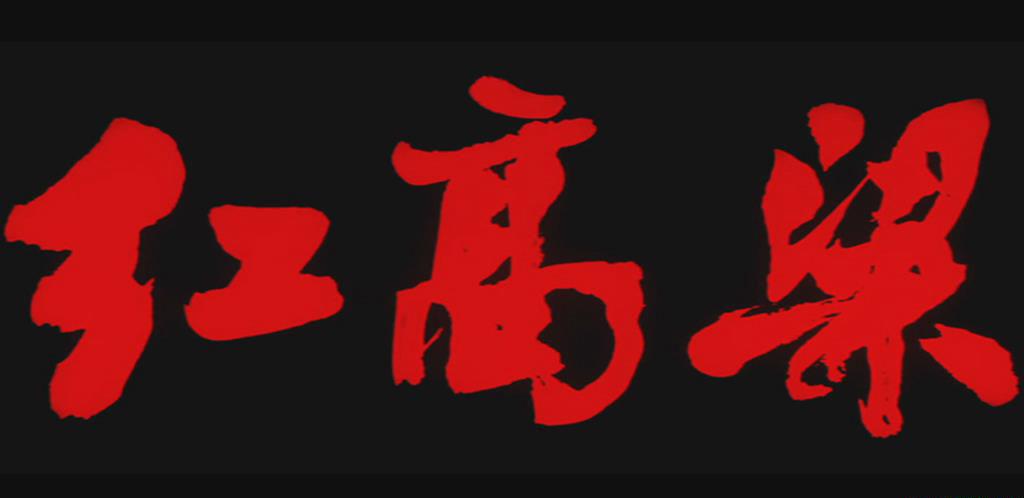暴风截图20189214596709.jpg