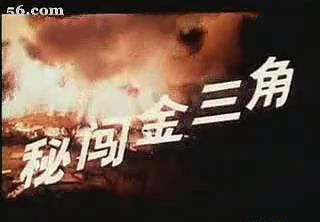 暴风截图20189214628409.jpg