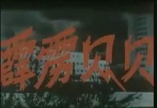暴风截图20189214647503.jpg