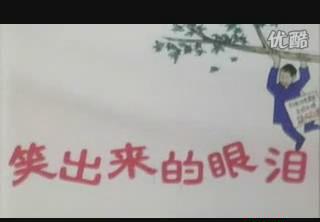 暴风截图20189214689811.jpg