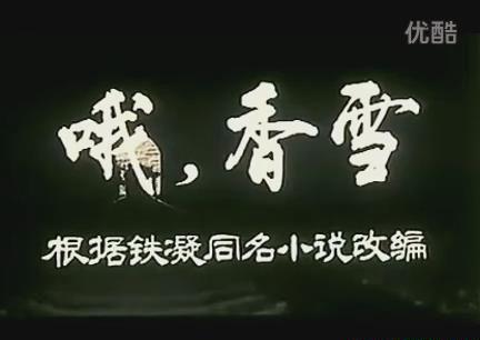 暴风截图20189214802755.jpg