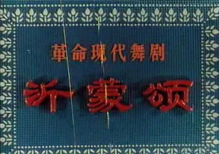 暴风截图2018923738149.jpg
