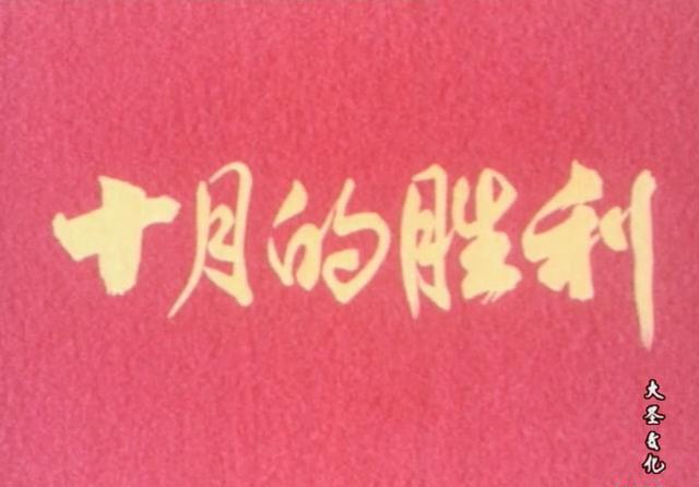 暴风截图2018923930935.jpg