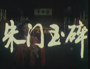 暴风截图2018924540559.jpg