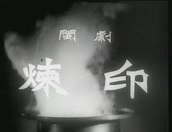 暴风截图2018924565784.jpg