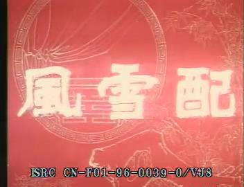 暴风截图2018924611867.jpg