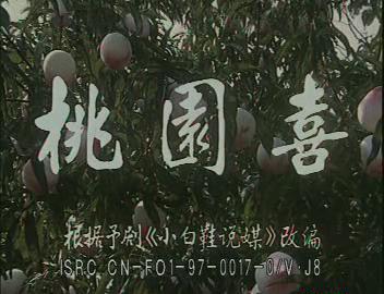暴风截图2018924630946.jpg