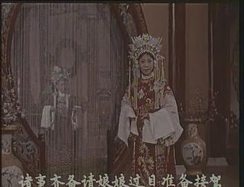 暴风截图2018924710288.jpg