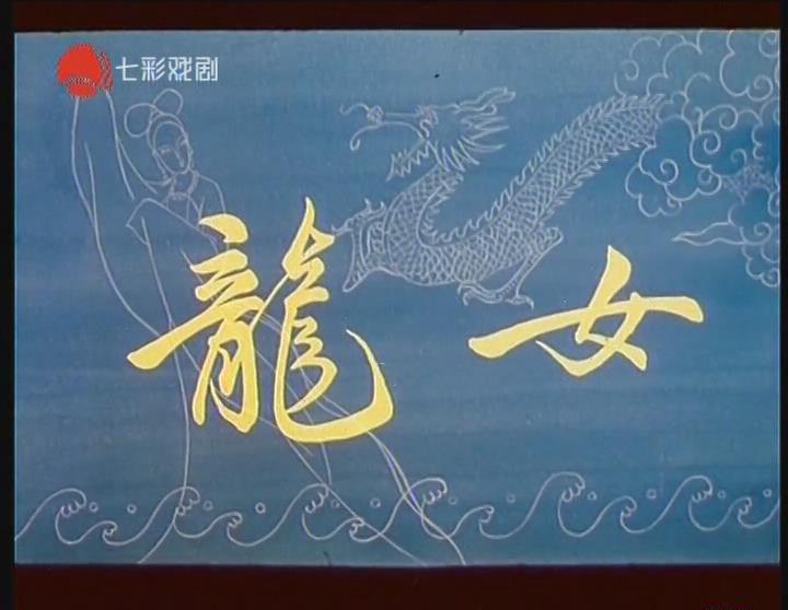暴风截图20189241906971.jpg