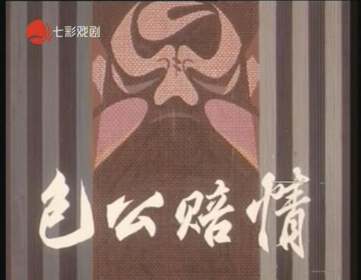 暴风截图20189241971930.jpg